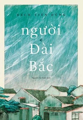 Taipei People [Vietnamese] 6044781720 Book Cover