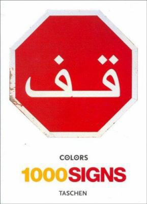 1000 Signs [Spanish] 3822831360 Book Cover