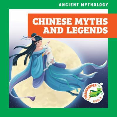 Chinese Myths and Legends B0DWZF6VH2 Book Cover