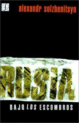 Rusia Bajo los Escombros [Spanish] 9505572786 Book Cover