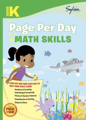 Kindergarten Page Per Day: Math Skills 0307944581 Book Cover