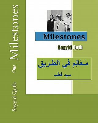 Milestones 1450590640 Book Cover