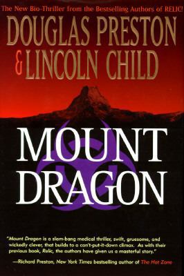 Mount Dragon 0312860420 Book Cover