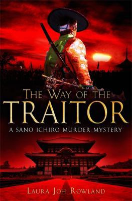 Way of the Traitor 1845299051 Book Cover