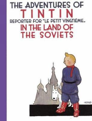 ADVENTURES OF TINTIN IN LAND OF SOVIETS 0867199032 Book Cover