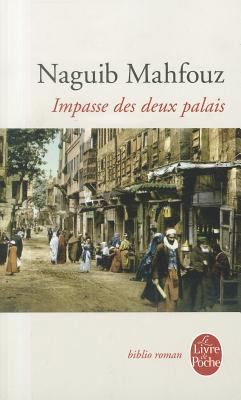 Impasse Des Deux Palais [French] 2253050911 Book Cover