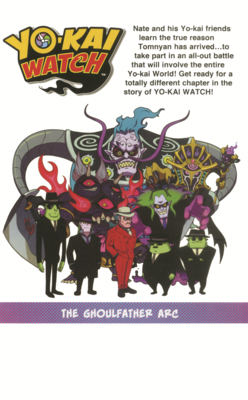 Yo-Kai Watch 13 B0GN5WBWKW Book Cover