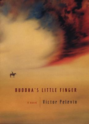 Buddha's Little Finger 0670891681 Book Cover