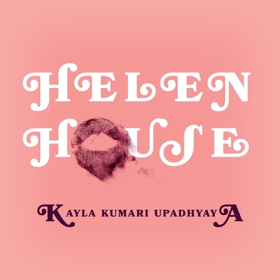 Helen House 1941681212 Book Cover