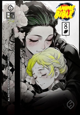 Anime Bible ( Pure Anime ) No.8 B0D271YFPD Book Cover