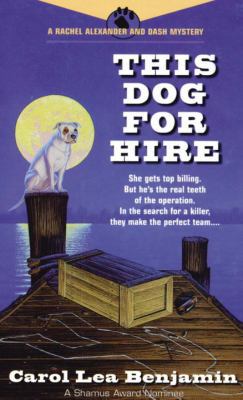 This Dog for Hire 0440225205 Book Cover