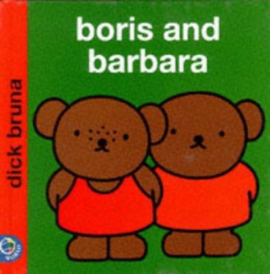 Boris and Barbara (World of Reading) 0749835915 Book Cover