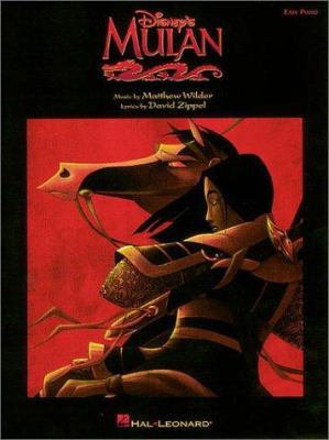 Mulan 0793596173 Book Cover