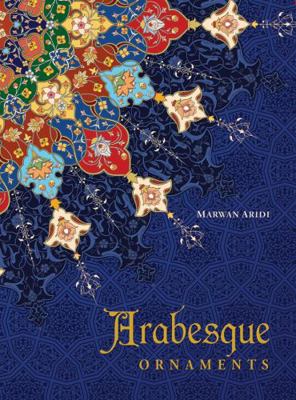 Hardcover Arabesque Ornaments Book