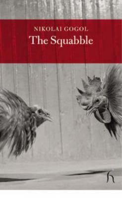The Squabble 1843910136 Book Cover