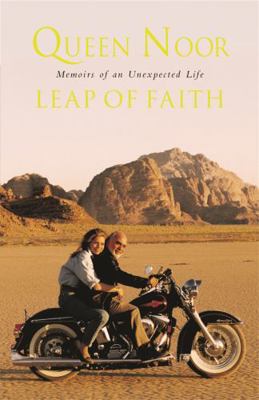 A Leap of Faith: Memoir of an Unexpected Life 075381756X Book Cover