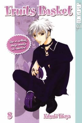 Fruits Basket 08 1417678526 Book Cover