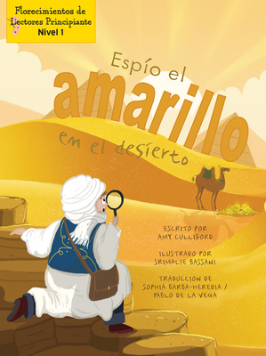 Espío El Amarillo En El Desierto (I Spy Yellow ... [Spanish] 1039610447 Book Cover