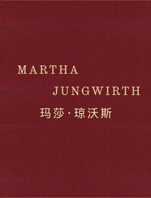 Martha Jungwirth 3901935770 Book Cover