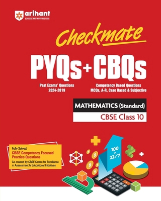 Checkmate CBQs Maths Standard 10th 9364377338 Book Cover