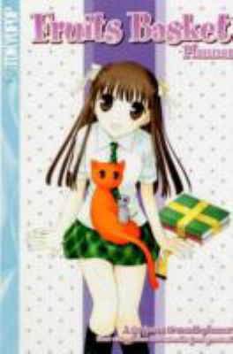 Fruits Basket 18-Month Planner 1427813809 Book Cover