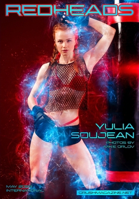 CRUSH - May 2023 - International B0D77X9943 Book Cover