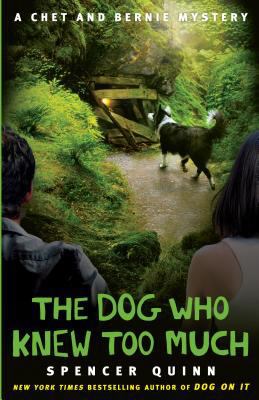 The Dog Who Knew Too Much [Large Print] 1410444996 Book Cover