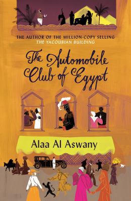 The Automobile Club of Egypt 0857862200 Book Cover