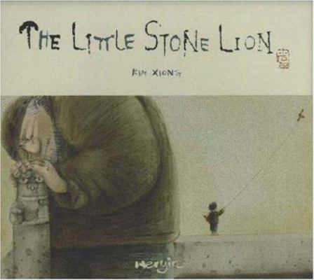 The Little Stone Lion 0976205610 Book Cover
