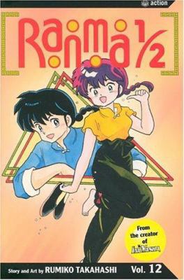 Ranma 1/2, Volume 12 1591162866 Book Cover