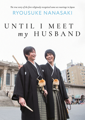 Until I Meet My Husband (Memoir) 1638581037 Book Cover