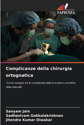 Complicanze della chirurgia ortognatica [Italian] 6203552402 Book Cover