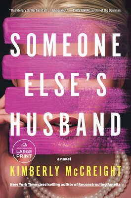 Someone Else's Husband: Katie Couric Book Club [Large Print] B0FRDQ9GMV Book Cover