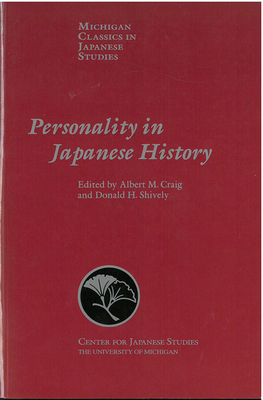 Personality in Japanese History: Volume 13 093951267X Book Cover