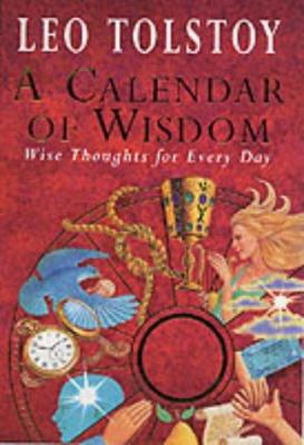 Calendar of Wisdom [Russian] 1860198945 Book Cover