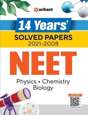 AIPMT NEET Solved (E) 9325795434 Book Cover