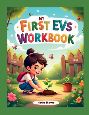 My first EVS Workbook B0FVG46H6C Book Cover