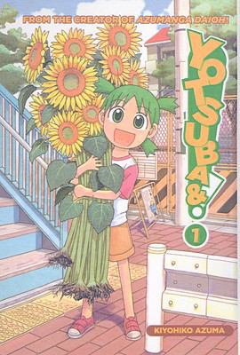 Yotsuba&!, Volume 1 1417692316 Book Cover