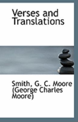 Verses and Translations 1113244984 Book Cover