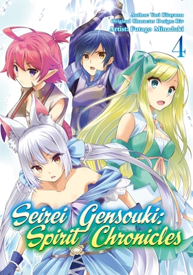 Seirei Gensouki: Spirit Chronicles (Manga): Vol... 1718353472 Book Cover