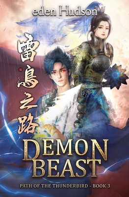 Demon Beast B083XX3M63 Book Cover
