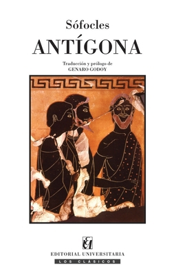 Ant gona [Spanish] 9561125544 Book Cover