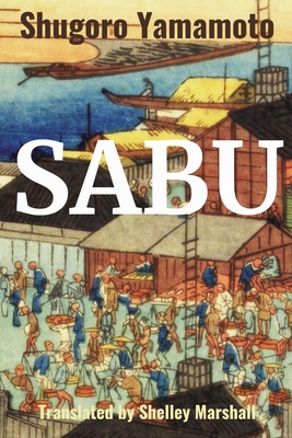 Sabu 1959002058 Book Cover