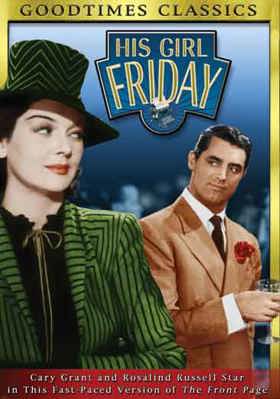 His Girl Friday B00006RCLG Book Cover