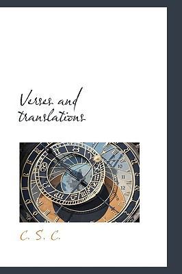 Verses and Translations 1113965703 Book Cover