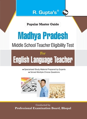 Madhya Pradesh (Middle School) English Language... 9387918858 Book Cover