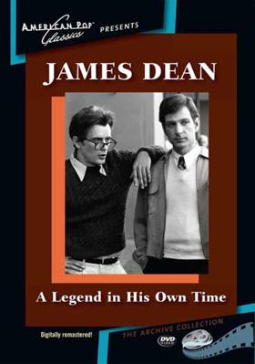 James Dean B00701QSO4 Book Cover