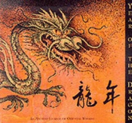 Year of the Dragon 1862053901 Book Cover