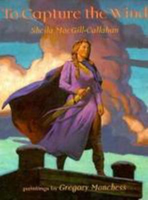 To Capture the Wind 0803715412 Book Cover