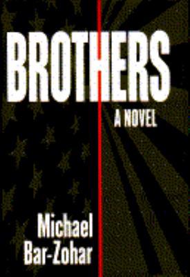Brothers 044990511X Book Cover